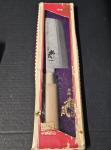 MASAMOTO NAKIRI Japanese Carbon Steel 7" Knife