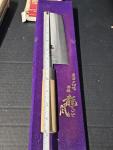 MASAMOTO NAKIRI Japanese Carbon Steel 7" Knife