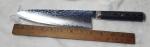MIYABI Mizu SG2 8-Inch Chef Knife