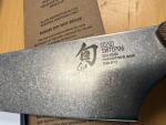 Shun Kanso 8" Chef Knife SWT0706