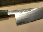 Masamoto KS White#2 240mm Gyuto Knife