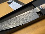 Miyabi Birchwood 8" Chef's Knife SG2