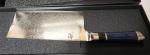 Shun Engetsu 7" Dual Core Damascus Vegetable Knife