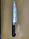 Suncraft 210mm Japanese Gyuto Kitchen Knife