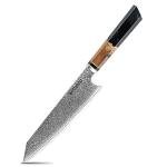 Seido Kiritsuke Damascus Chef Knife with Wood Handle