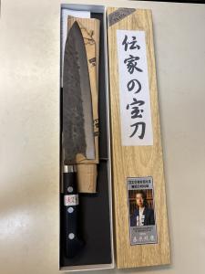 Teruyasu Fujiwara Denka 240mm Gyuto Knife