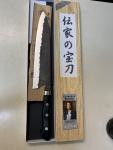Teruyasu Fujiwara Denka 240mm Gyuto Knife