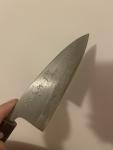 Sakai Kazutsugu 150mm Japanese Deba Knife