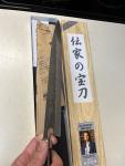 Teruyasu Fujiwara Denka 240mm Gyuto Knife