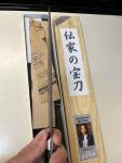 Teruyasu Fujiwara Denka 240mm Gyuto Knife