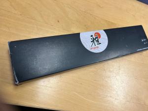 Miyabi Birchwood 7-inch Santoku Knife