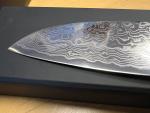 Miyabi Birchwood SG2 7" Santoku Knife