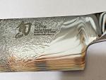 Shun Engetsu 8" Damascus Chef Knife