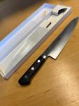 Kikuichi 8" Molybdenum Gyuto Knife