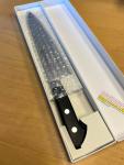 Kikuichi 8" Molybdenum Gyuto Knife