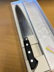 Kikuichi 8" Molybdenum Gyuto Knife