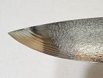 Shun Engetsu 8" Damascus Chef Knife