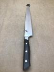 Miyabi Precision Slicing Knife