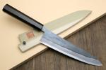 Yoshihiro Black-Forged Blue Steel Gyuto Knife