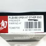 Shun Premier 4" VG-MAX Paring Knife