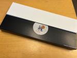 Miyabi Birchwood SG2 8" Chef's Knife