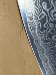 Miyabi Birchwood SG2 8" Chef's Knife