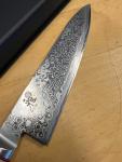 Miyabi Birchwood SG2 8" Chef's Knife