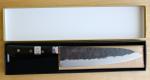 Teruyasu Fujiwara Denka 210mm Gyuto Chef Knife