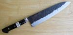 Teruyasu Fujiwara Denka 210mm Gyuto Chef Knife