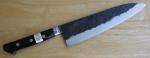 Teruyasu Fujiwara Denka 210mm Gyuto Chef Knife