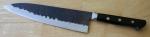 Teruyasu Fujiwara Denka 210mm Gyuto Chef Knife