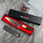 Kiritsuke Damascus Steel Chef Knife with Wood Handle