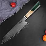 Kiritsuke Damascus Steel Chef Knife with Wood Handle