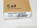Shun Classic 10" Flexible Hollow Ground Knife
