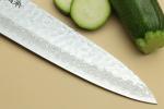 Yoshihiro VG10 46-Layer Damascus Gyuto Knife