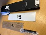 Shun Classic 6" Utility Knife DM0701