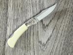 G. Sakai Vintage 1990 Folding Pocket Knife