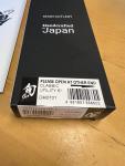 Shun Classic 6" Utility Knife DM0701