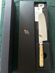 Miyabi Birchwood SG2 6.5-inch Nakiri Knife