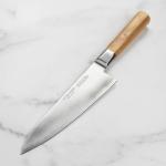 Miyabi Koya 8-Inch Chef Knife