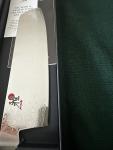 Miyabi Birchwood SG2 6.5-inch Nakiri Knife