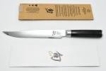 Shun 8" Classic Damascus Carving Knife