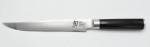 Shun 8" Classic Damascus Carving Knife