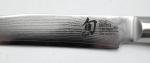 Shun 8" Classic Damascus Carving Knife