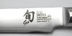 Shun 8" Classic Damascus Carving Knife