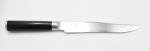 Shun 8" Classic Damascus Carving Knife