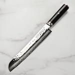 Miyabi Mizu 9-inch Bread Knife