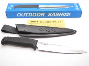 G. Sakai Seki Sashimi Camp Knife