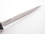 G. Sakai Seki Sashimi Camp Knife