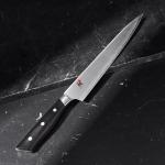 Miyabi Precision Slicing Knife